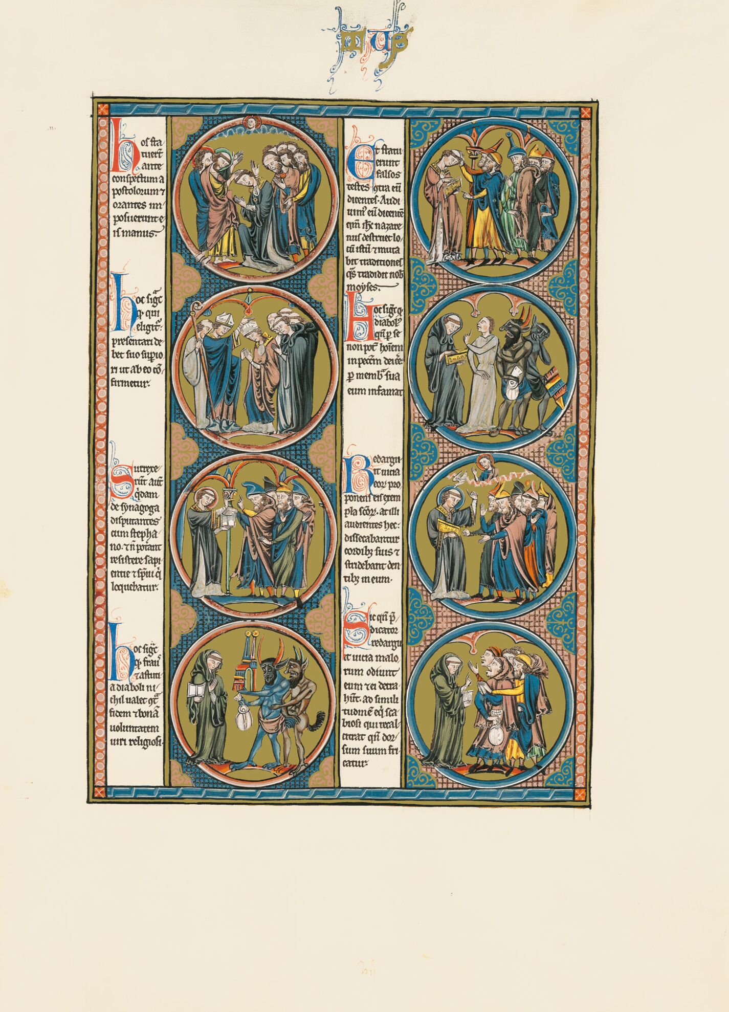 vol.3, f. 90r