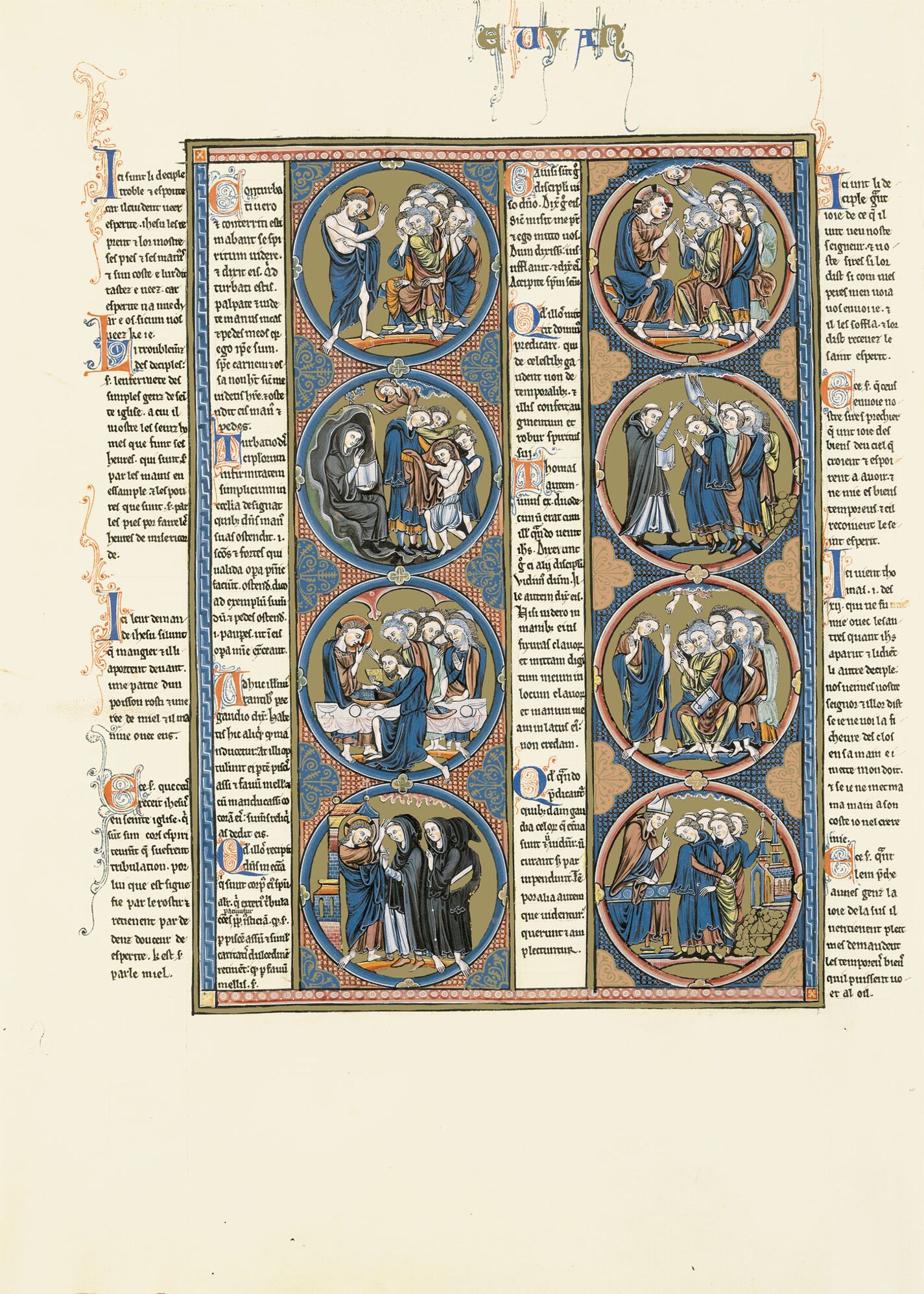 vol.3, f. 75v