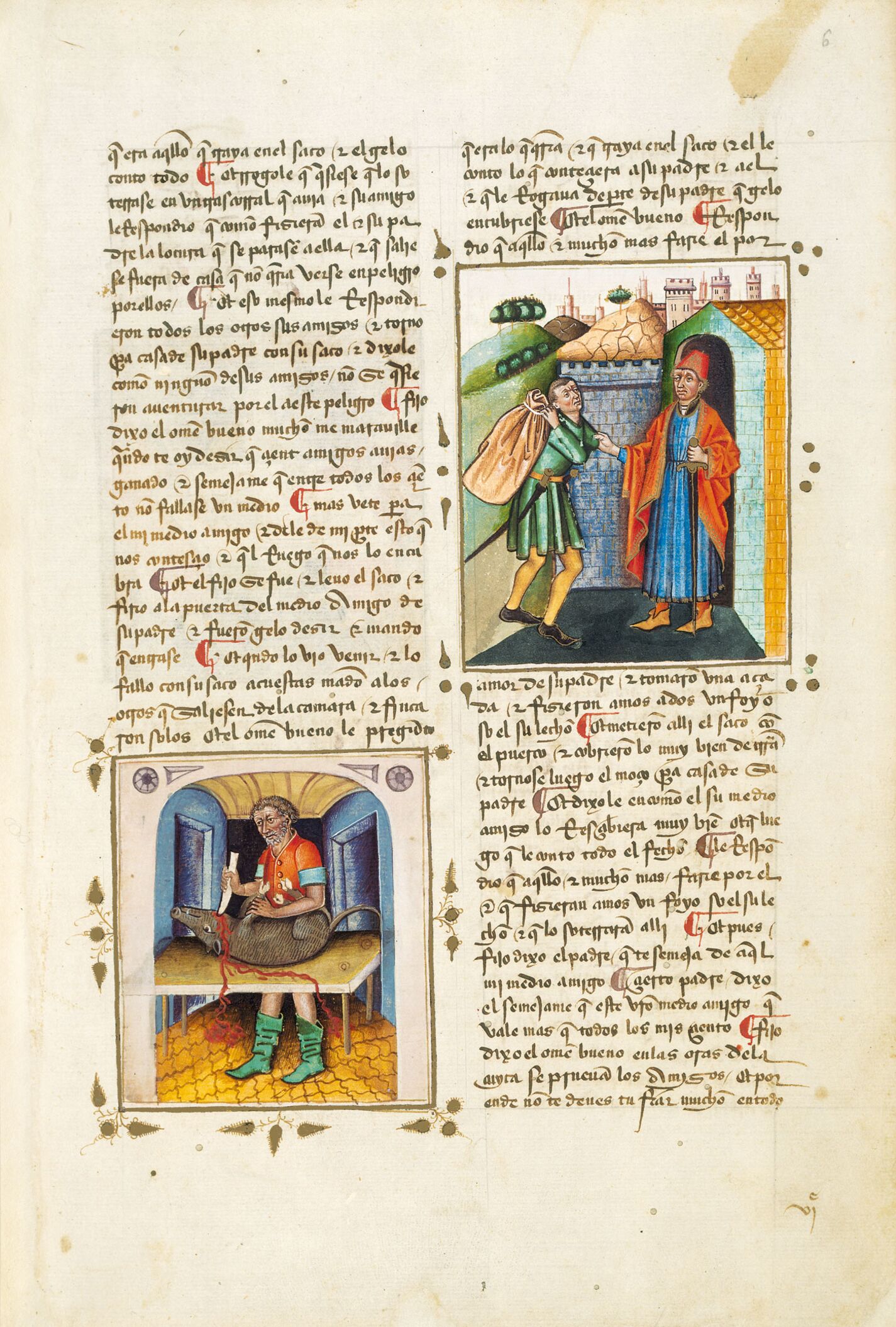 f. 6r