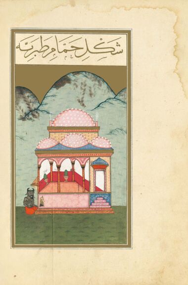 The Book of Felicity (Matali’ al-saadet) Bibliothèque nationale de France