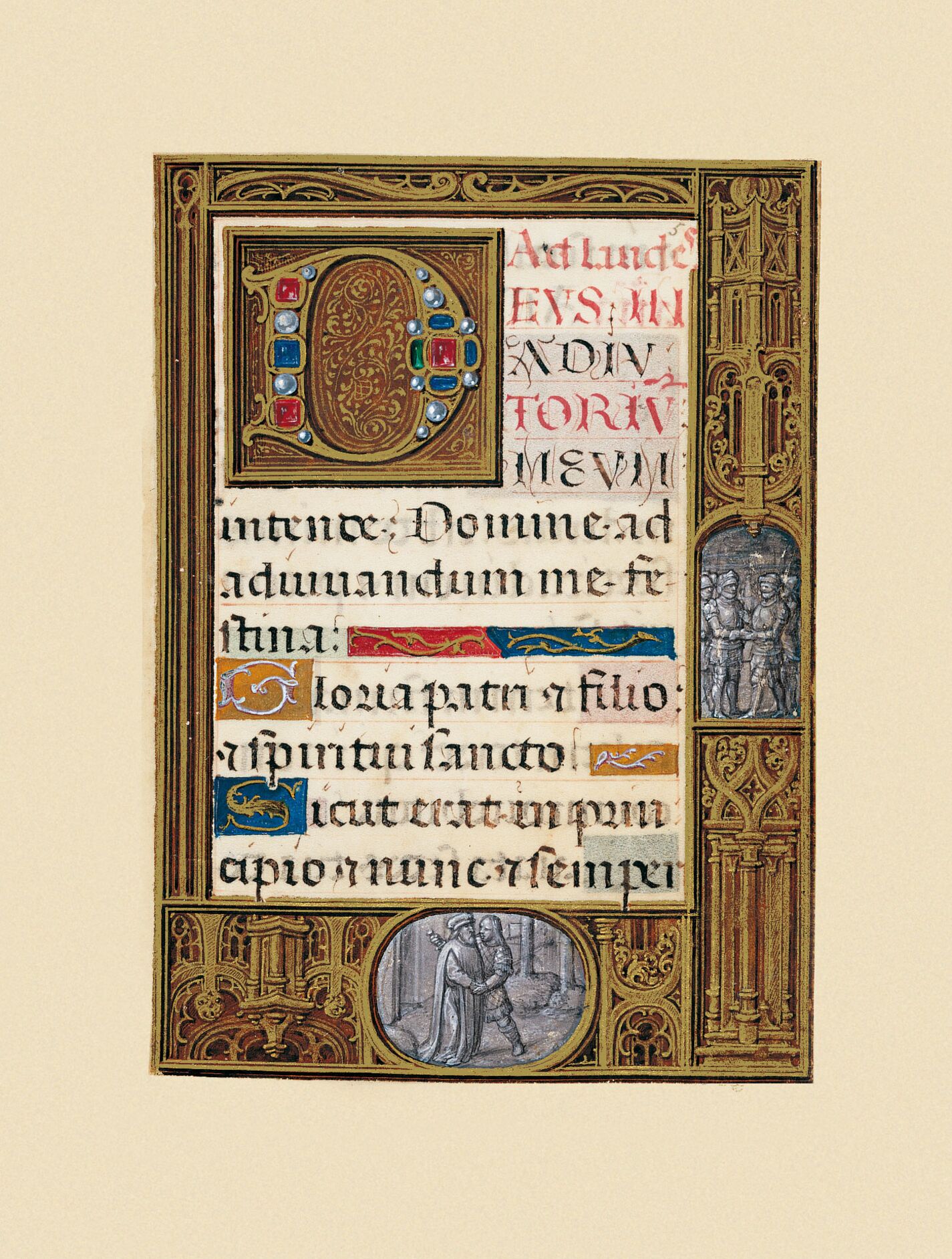 f. 5r, Laudes: horas de la Virgen