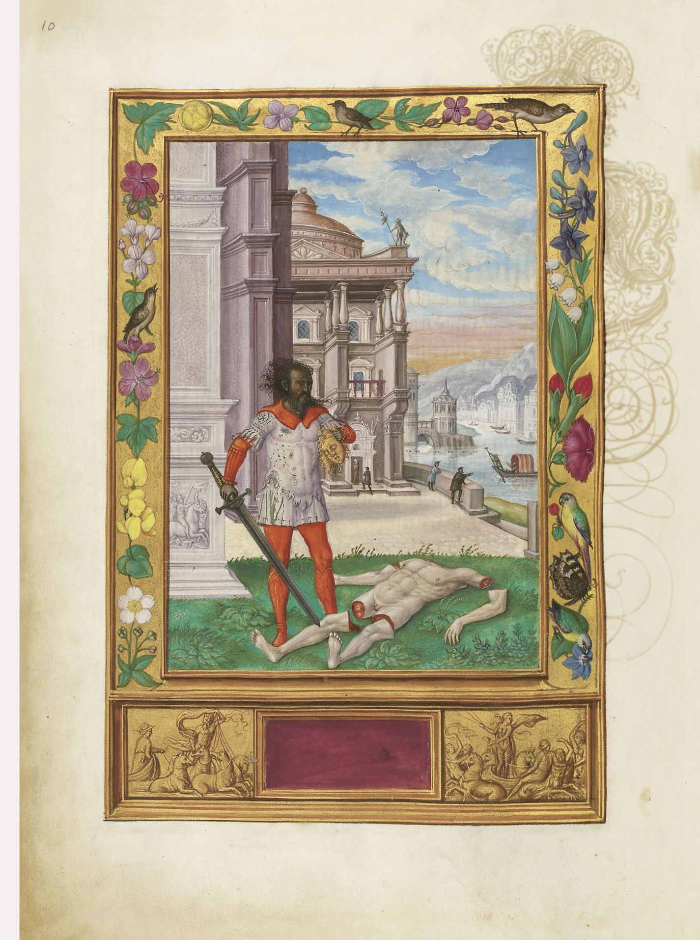 f. 20v, Despedazamiento