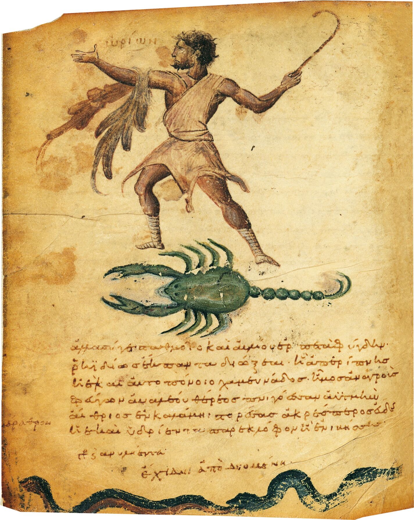 Orión y un escorpión. Folio 2v